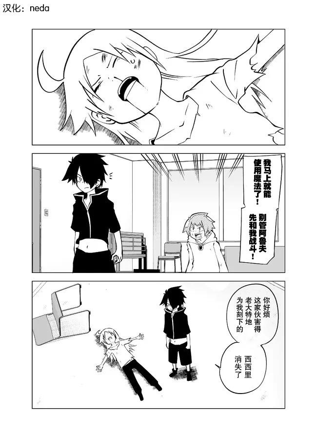 第98话0