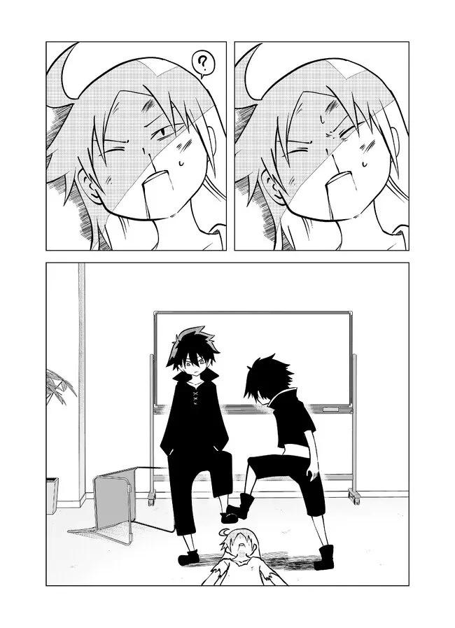 第98话3