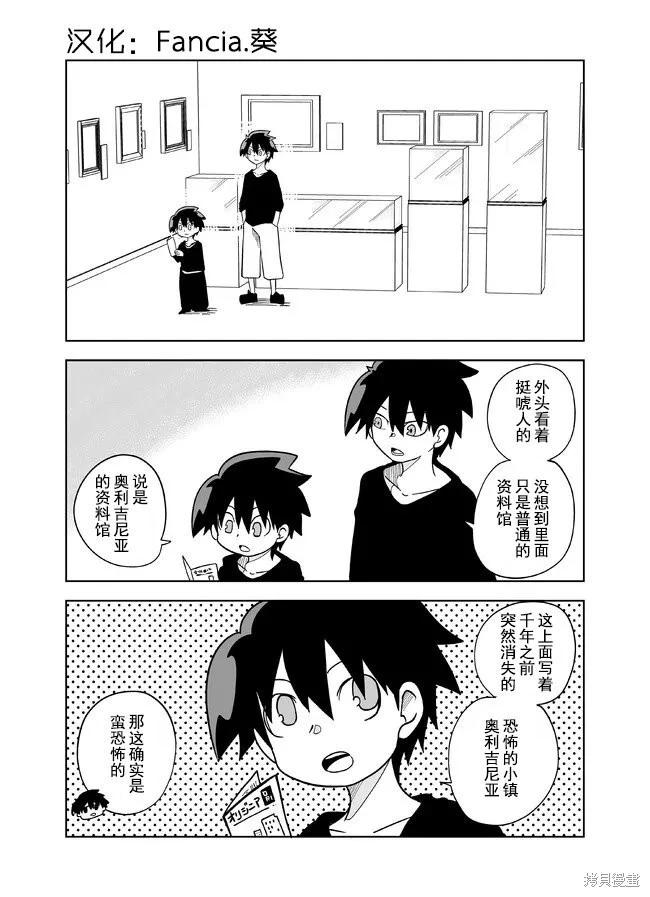 第119话0