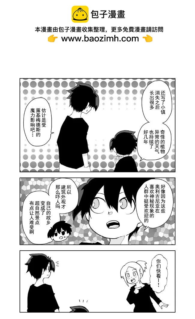 第119话1
