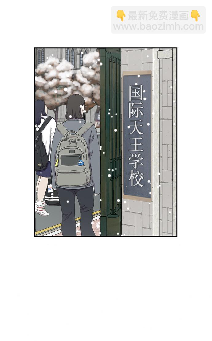 第1话1
