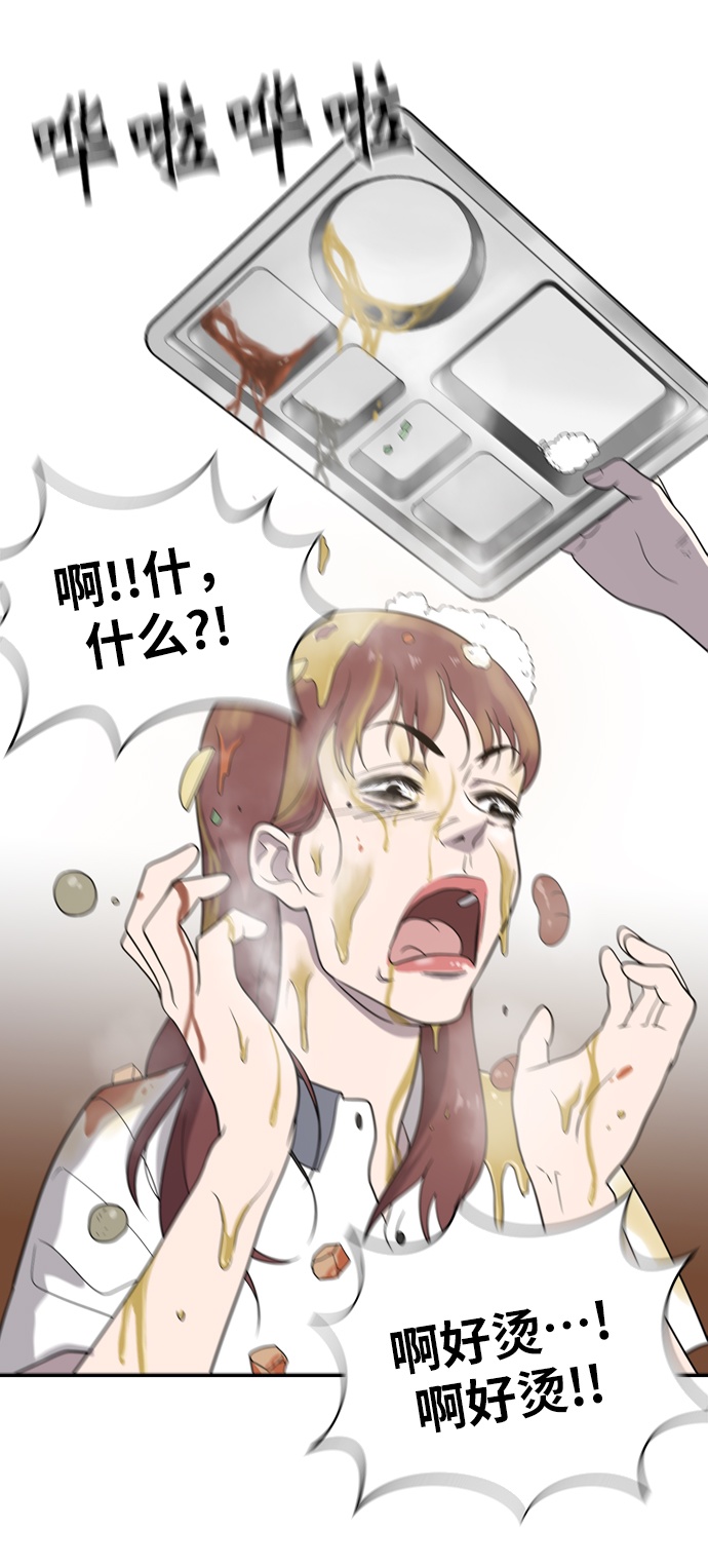 第1话102