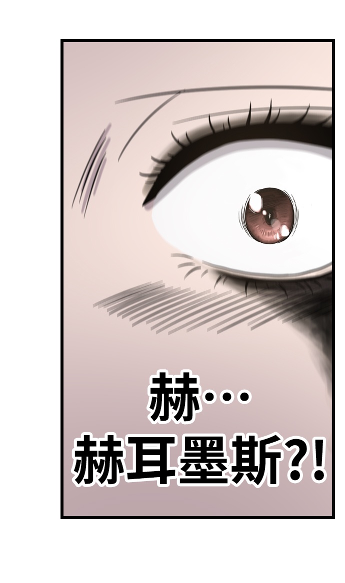 第1话115