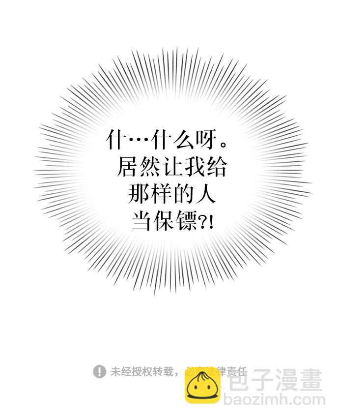 第1话127