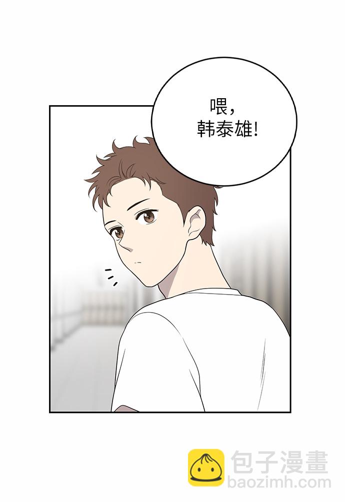 第1话29