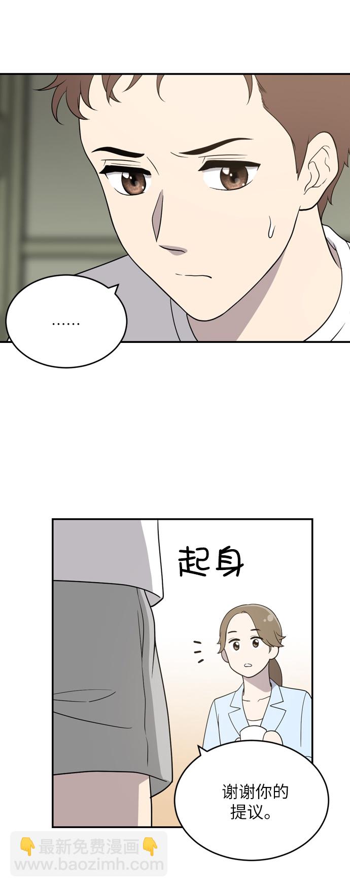 第1话39