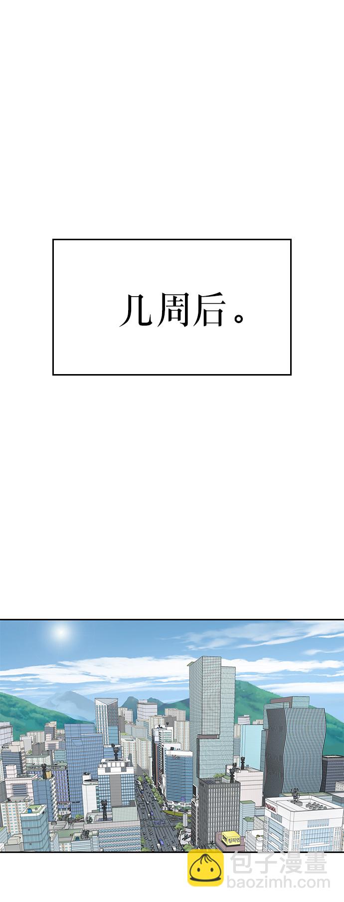 第1话62