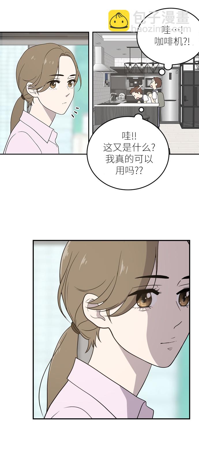 第1话64
