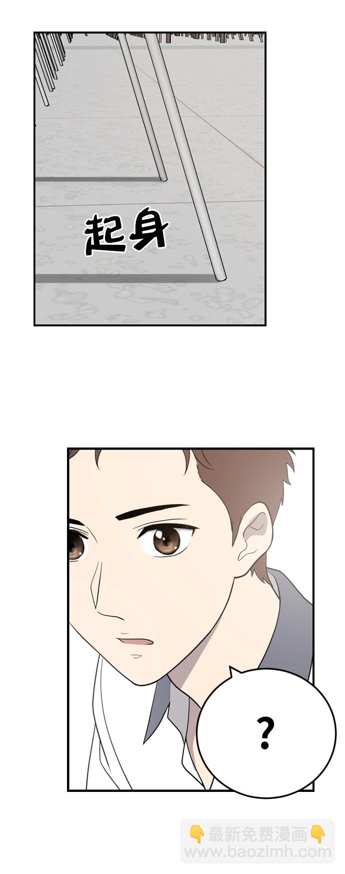 第1话97