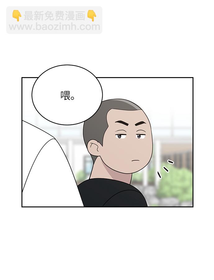 第2话53