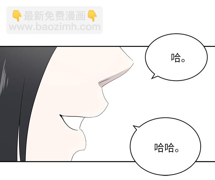 第2话74