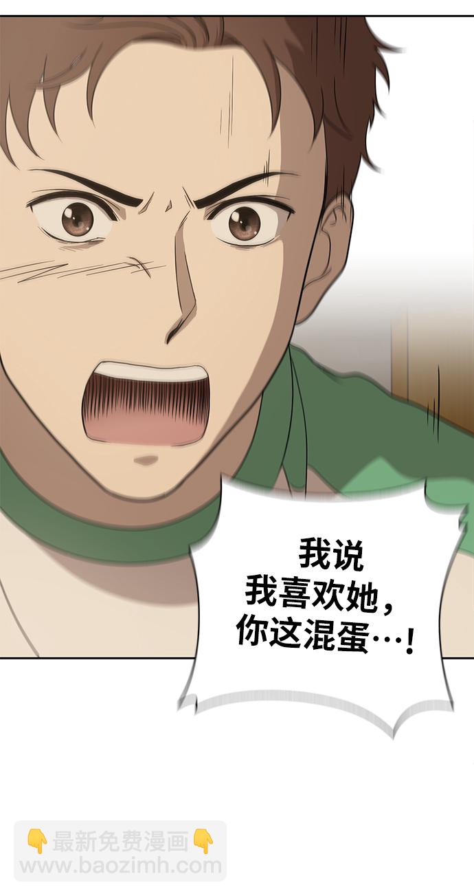 第3话100