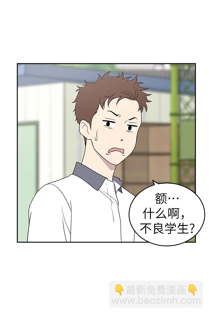 第3话15