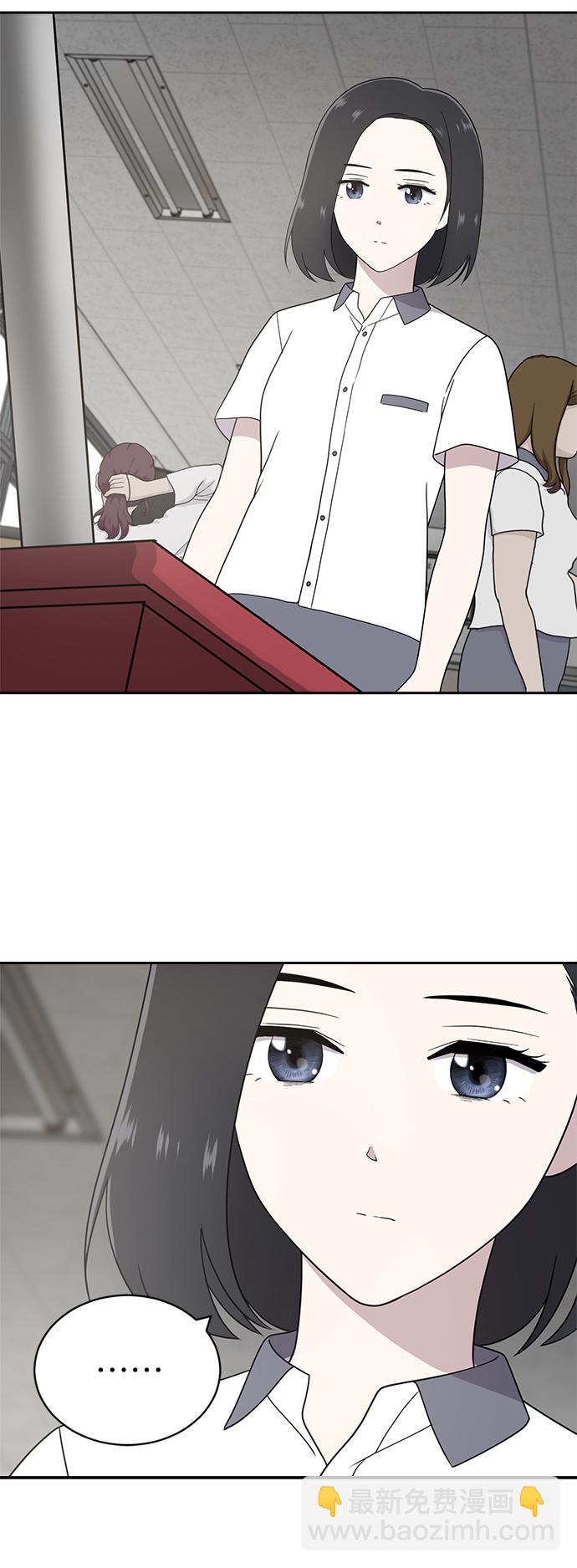 第3话19