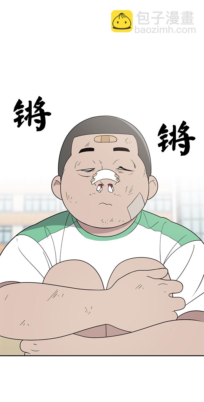 第3话21