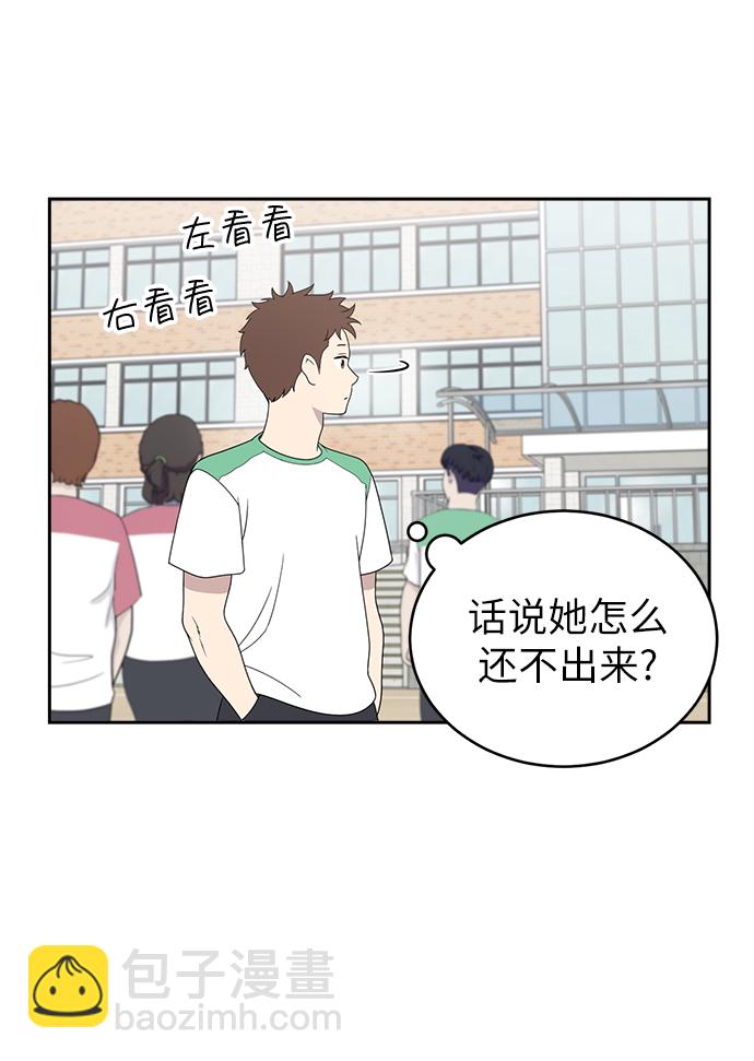 第3话25