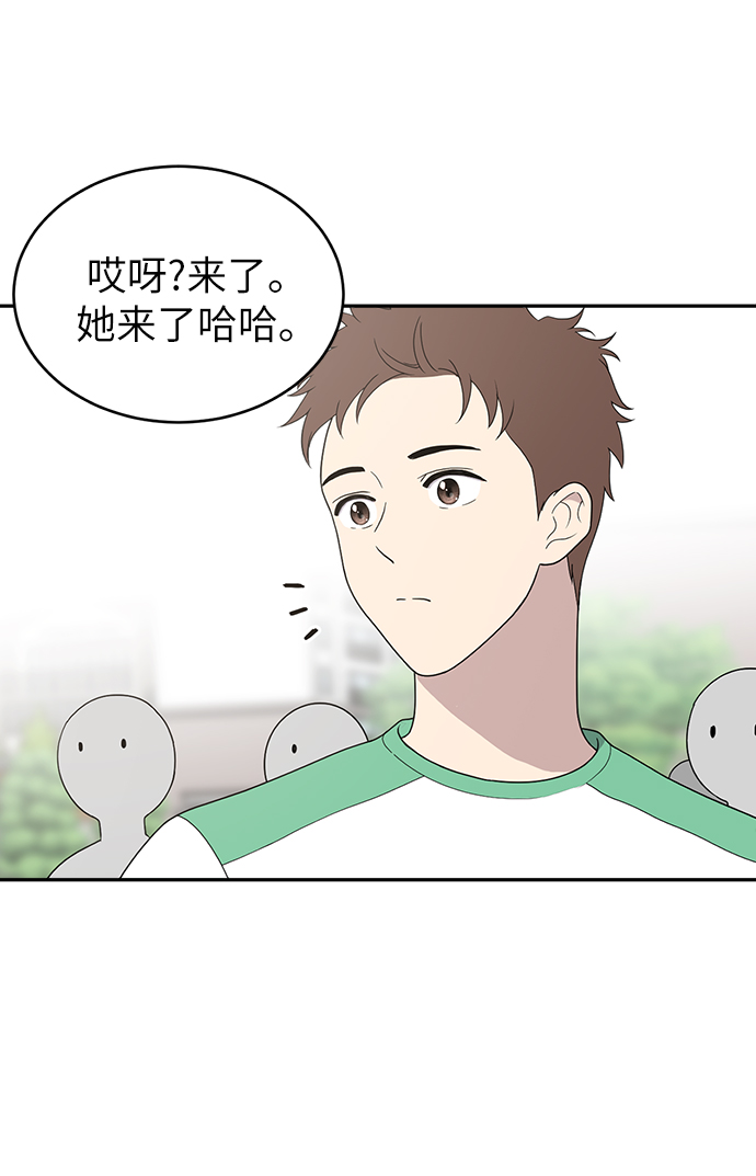 第3话28