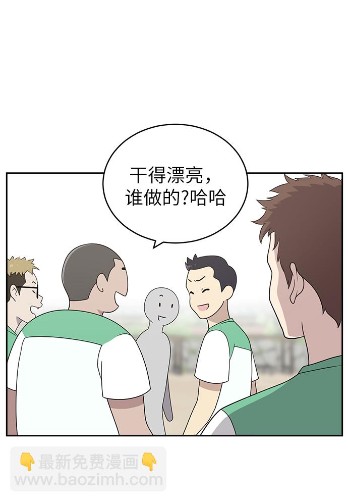 第3话35