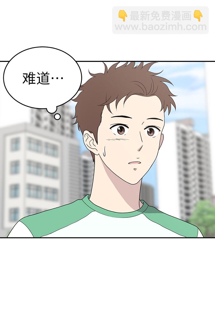 第3话36