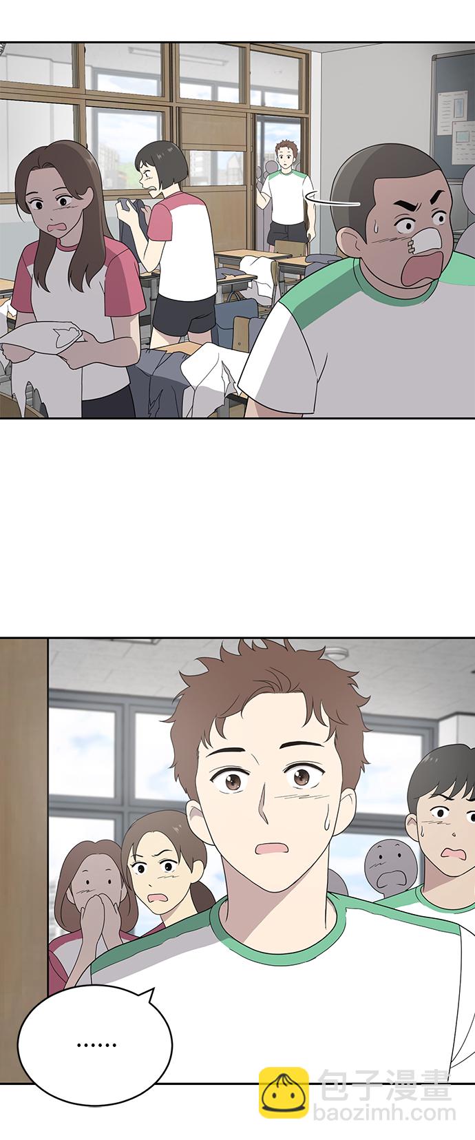 第3话45