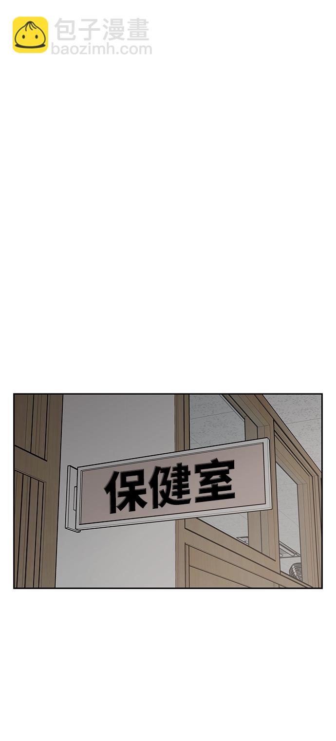 第3话50