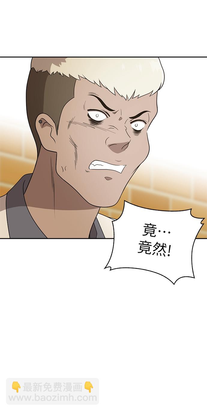 第3话65