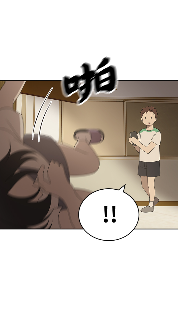 第3话70
