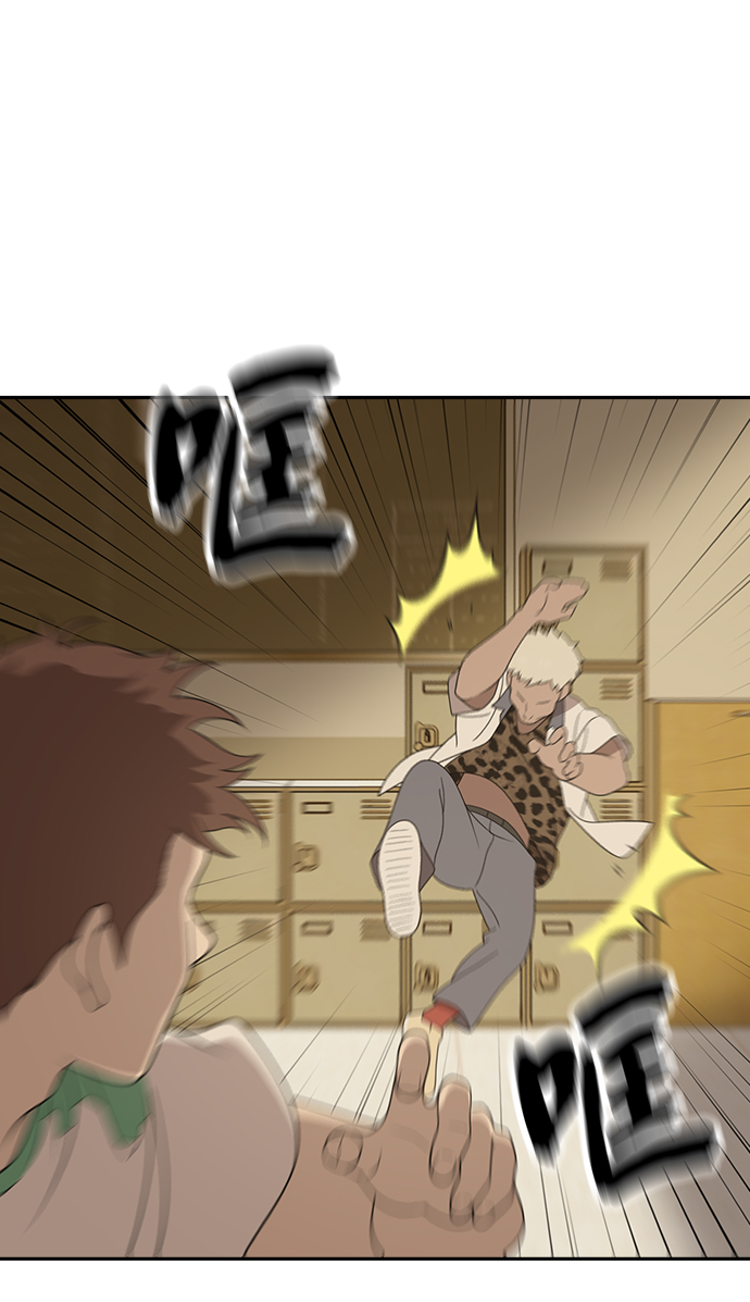 第3话92