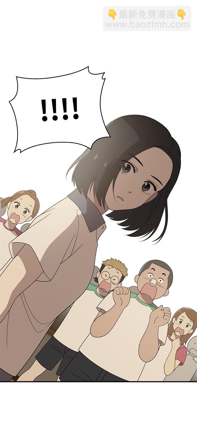 第3话93