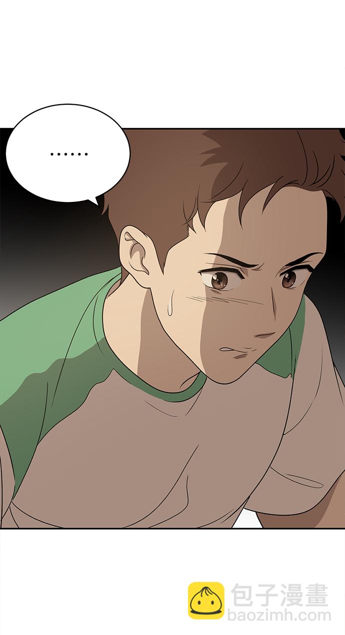 第3话97