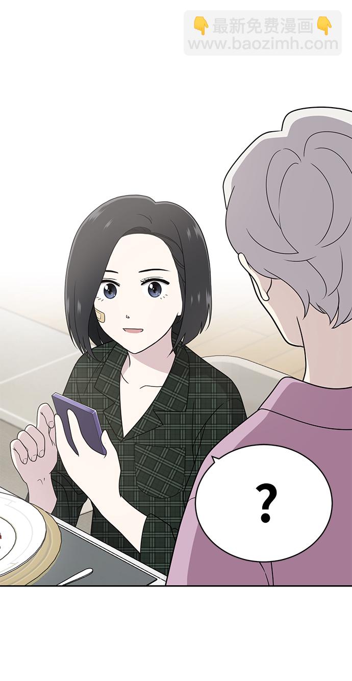 第4话21