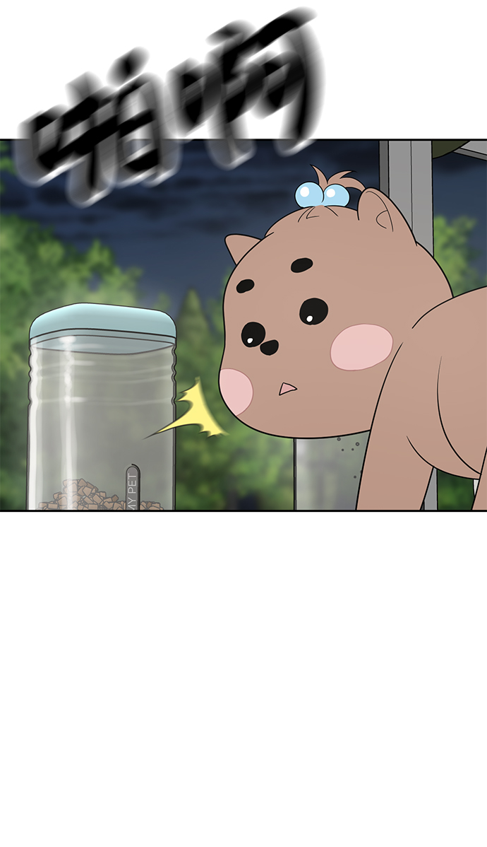 第4话22