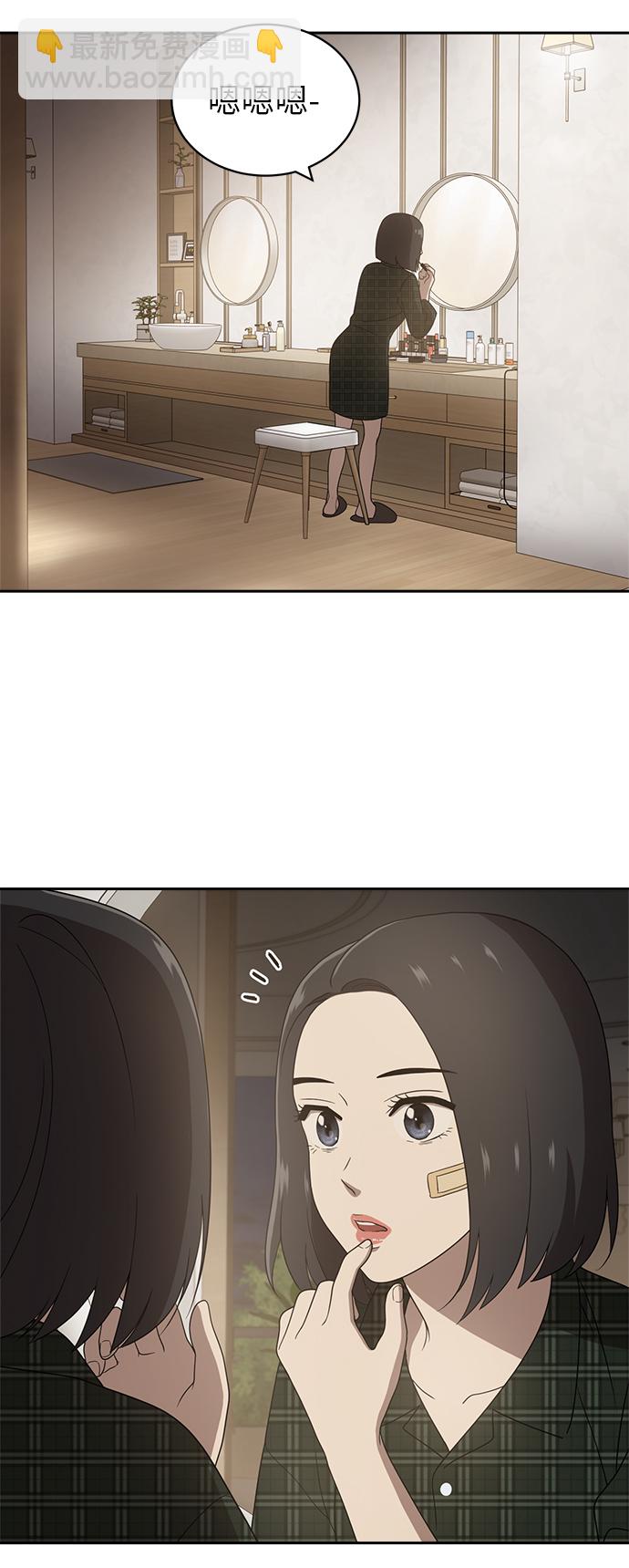 第4话32