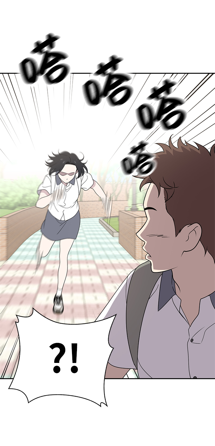 第4话50