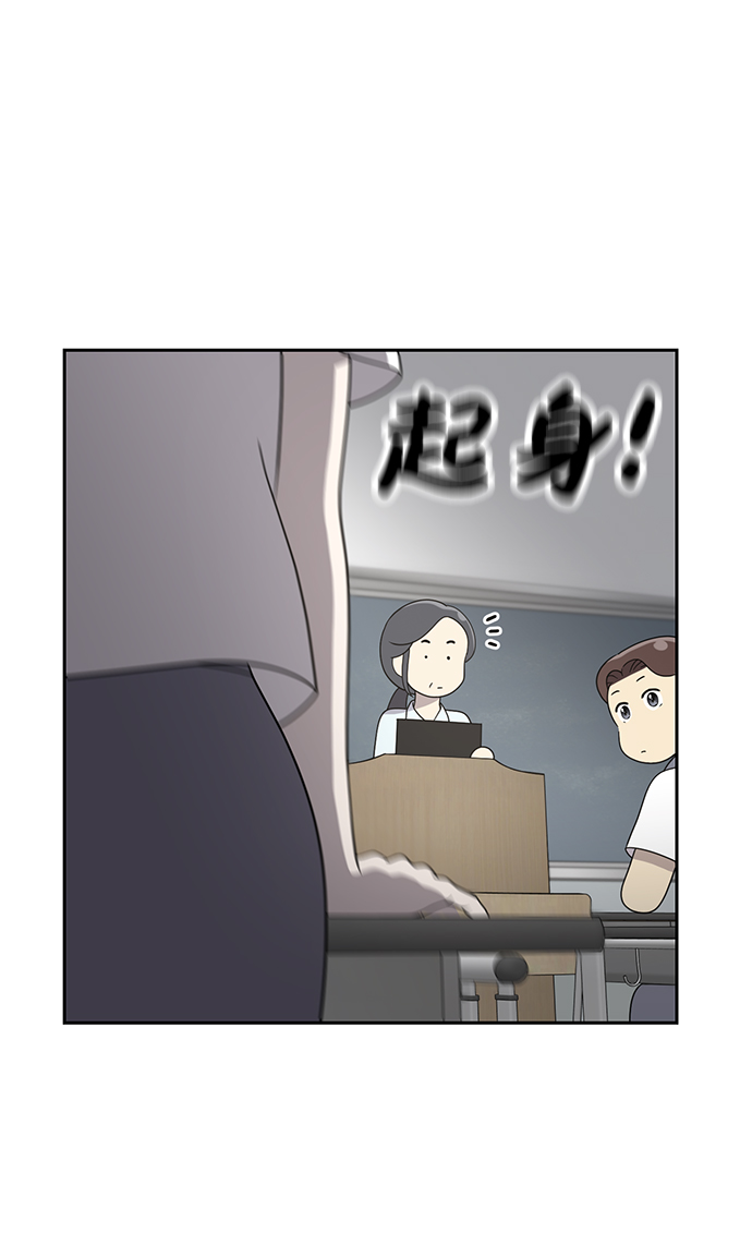 第4话58