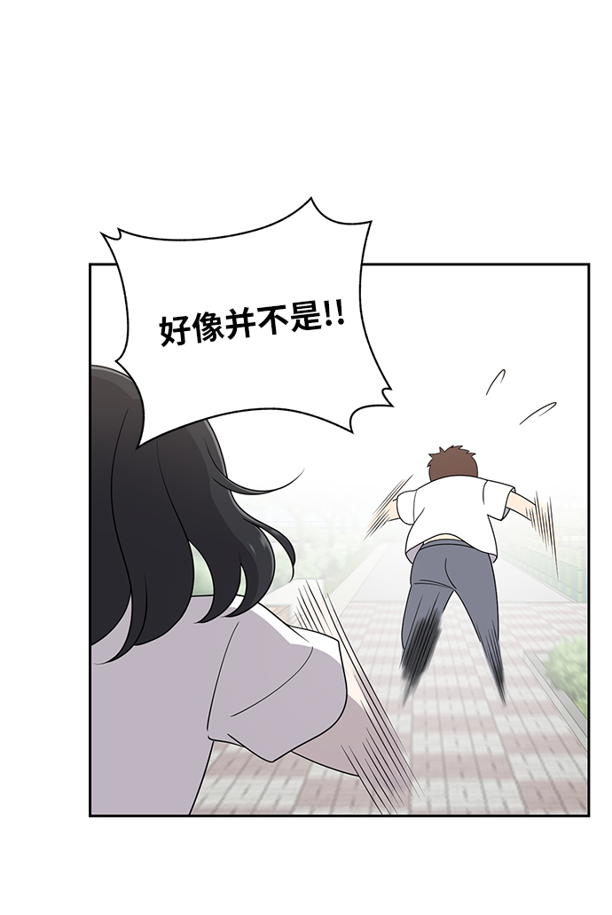 第4话62