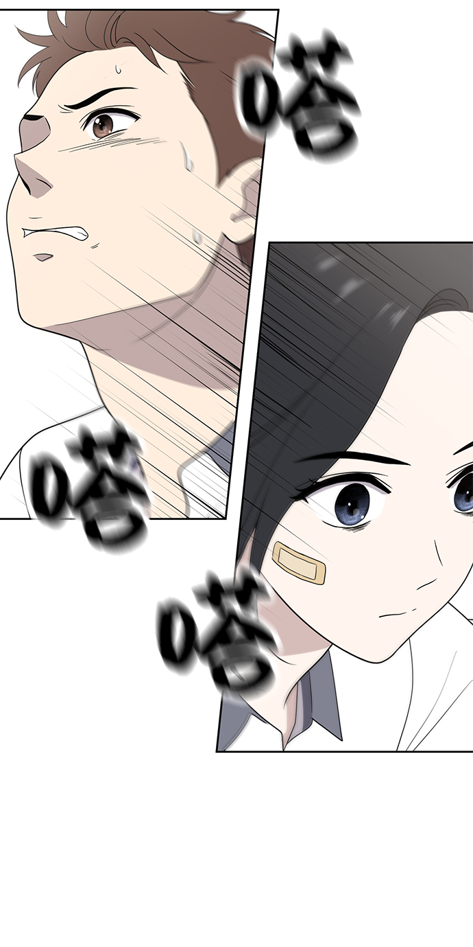 第4话66