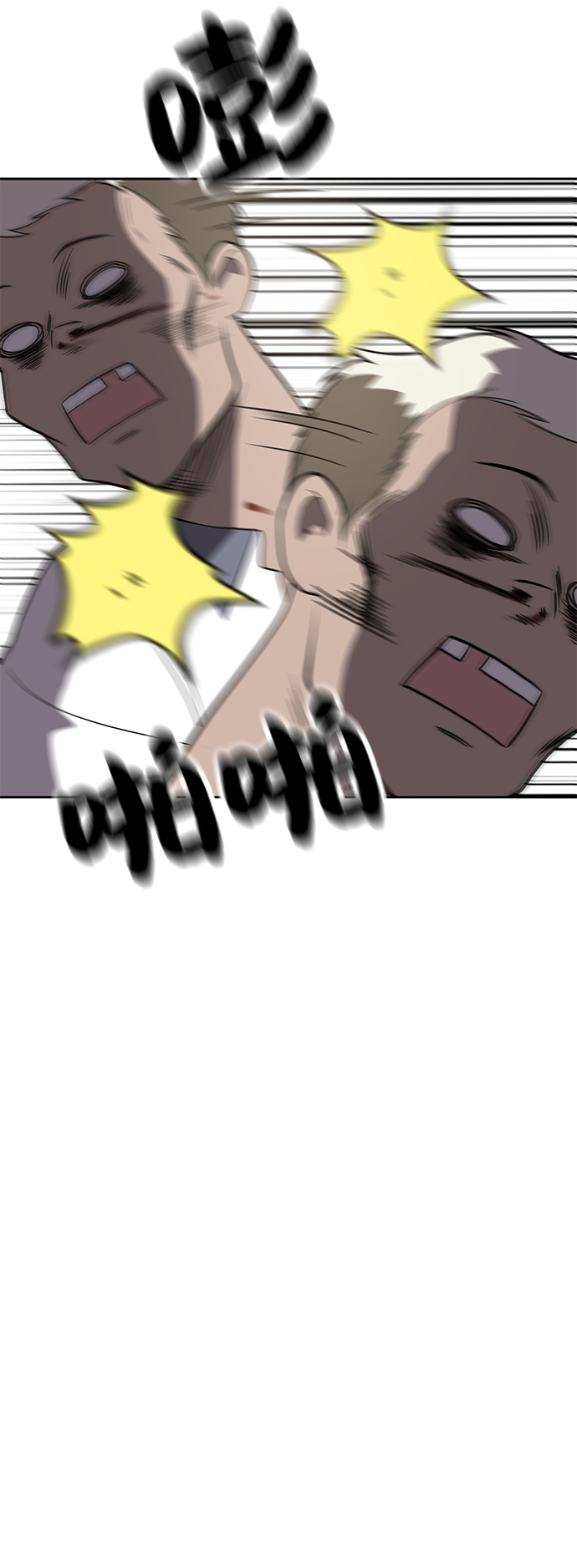 第4话67