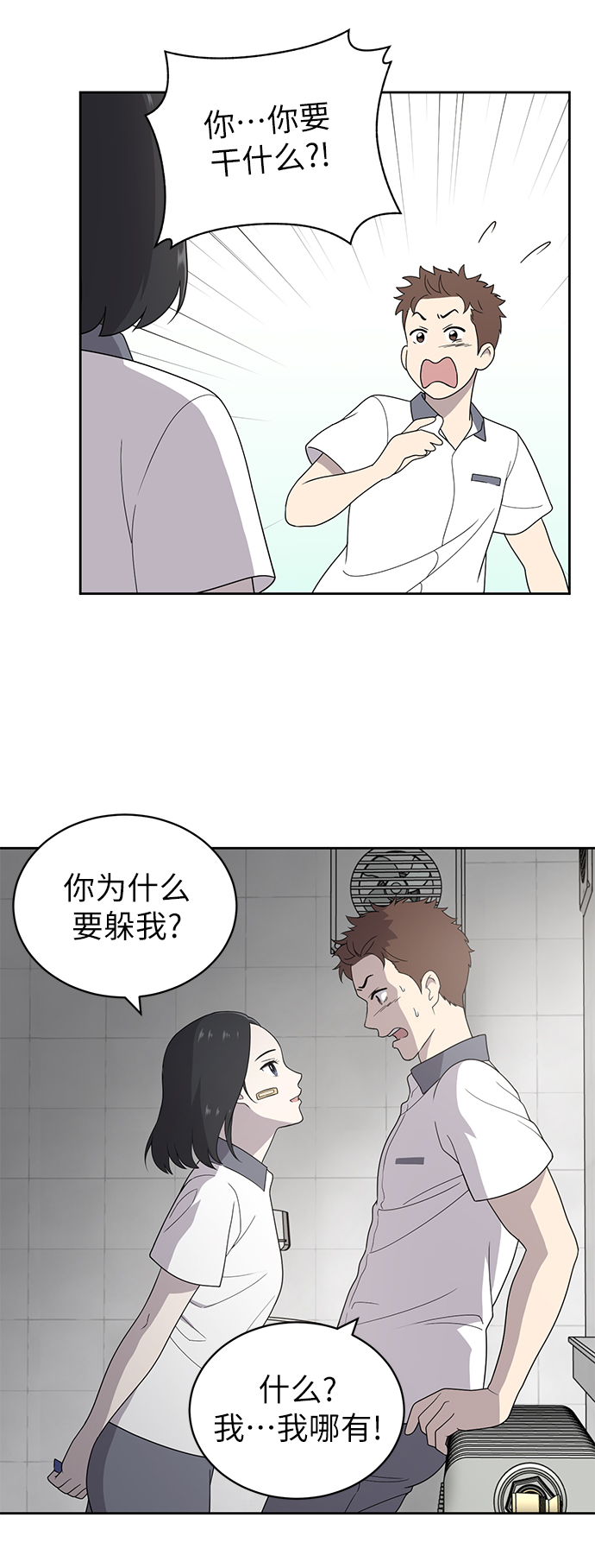 第4话72