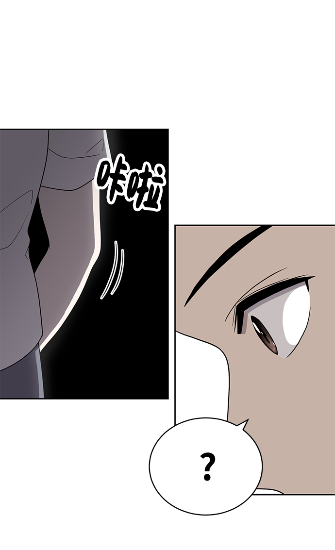 第4话73