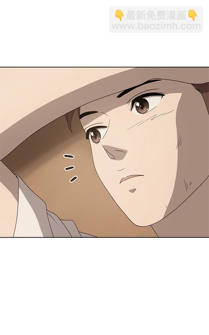 第5话50