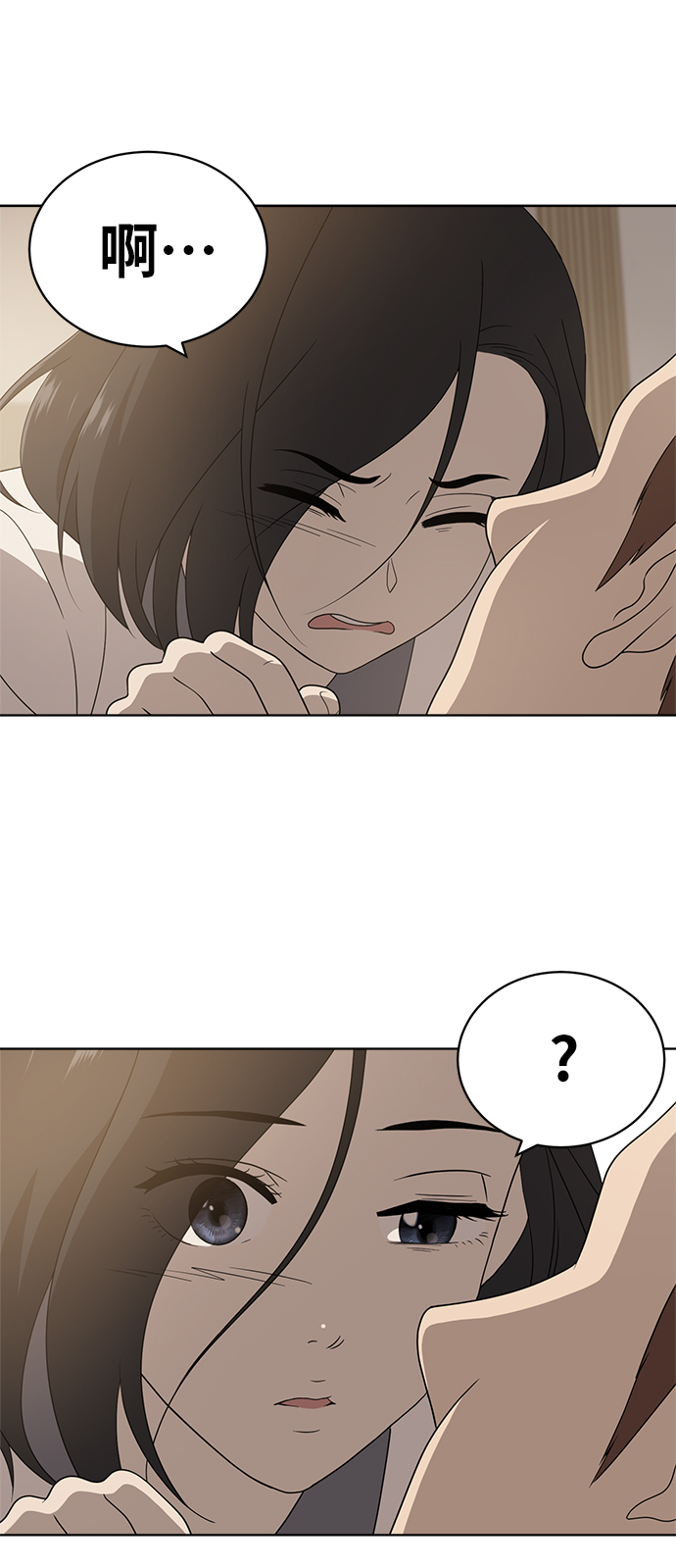 第6话1
