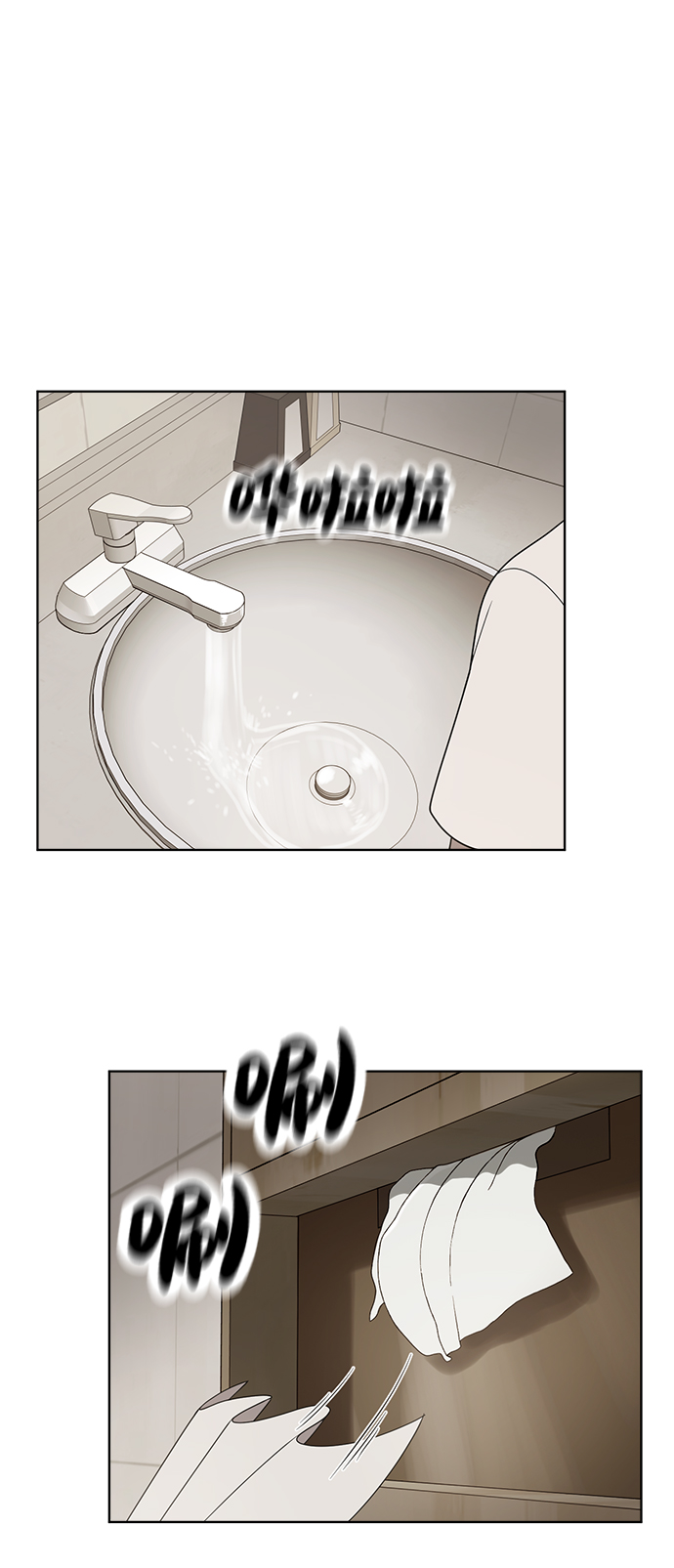 第6话14