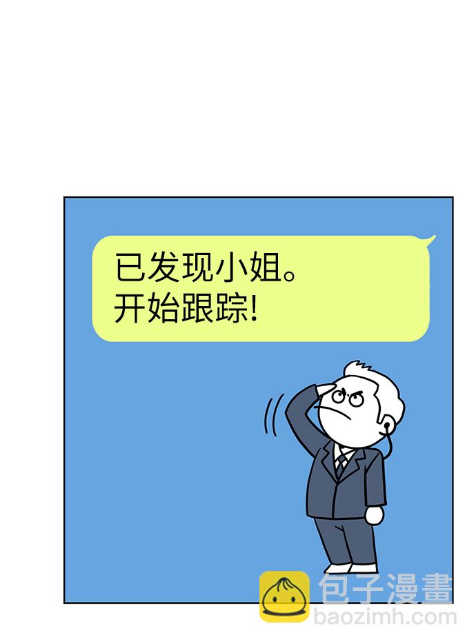 第6话36
