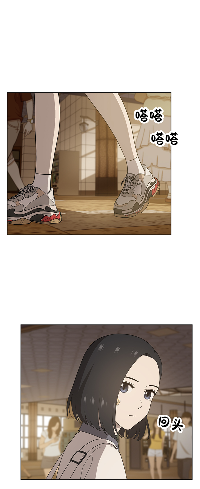 第6话40