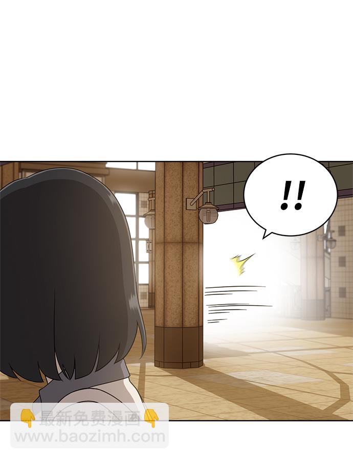 第6话41