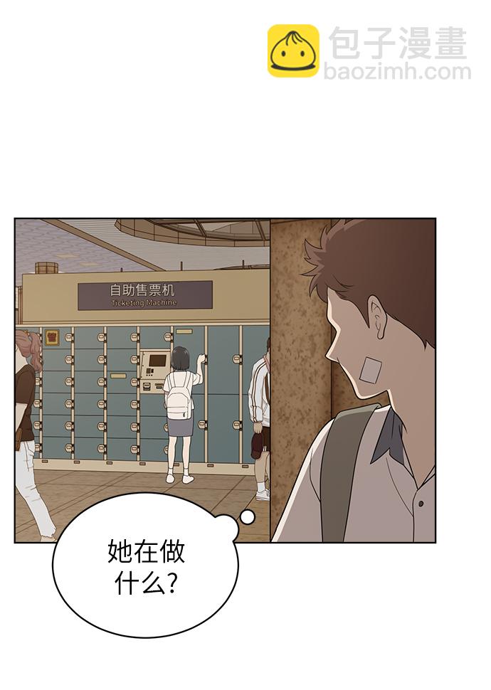 第6话45