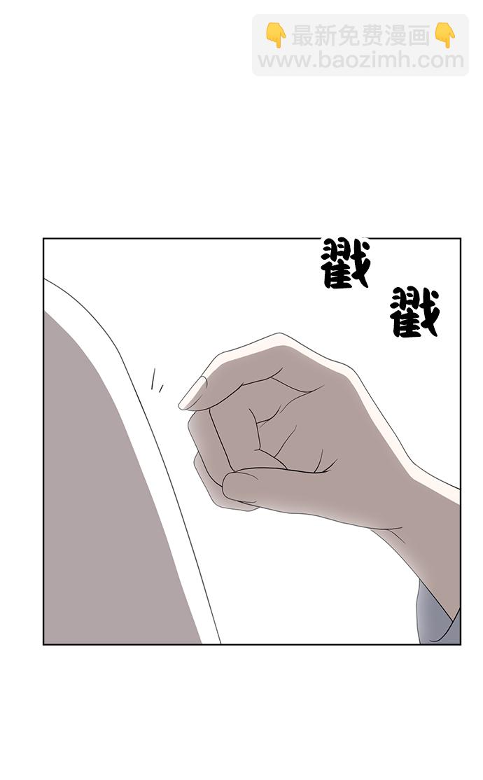 第6话54