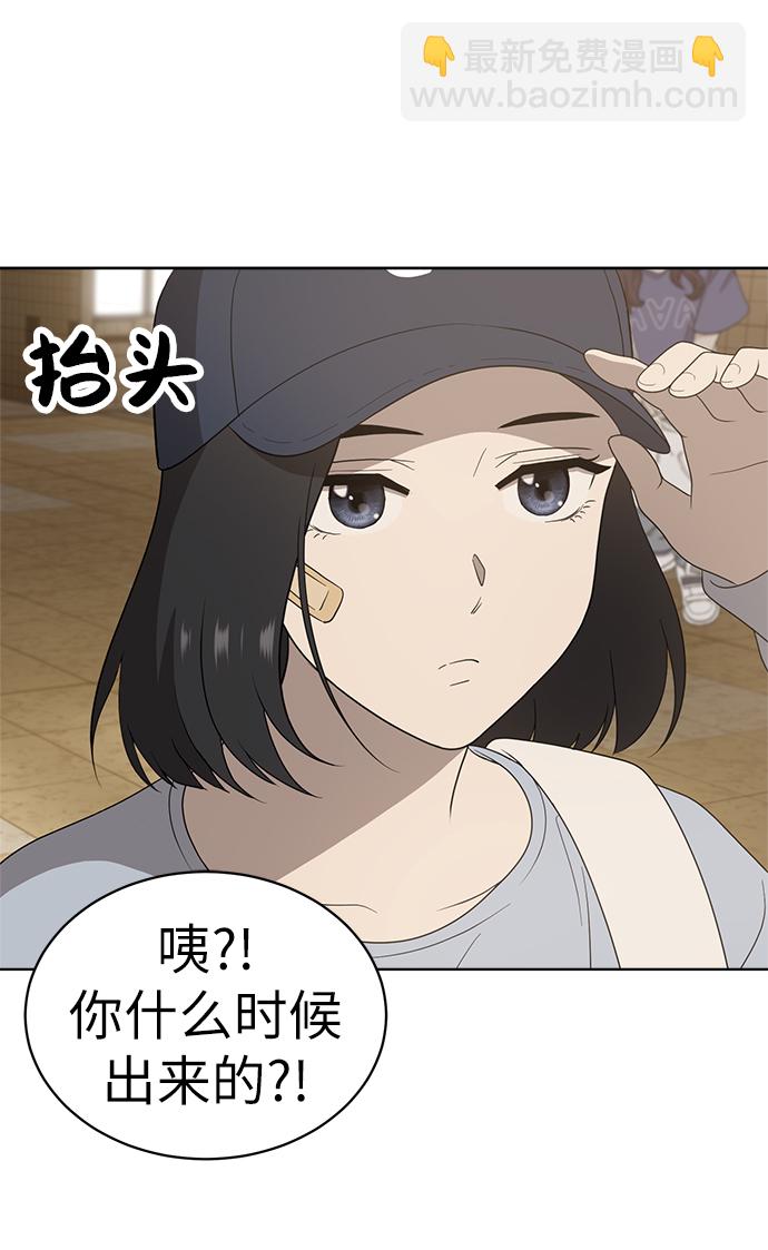 第6话59