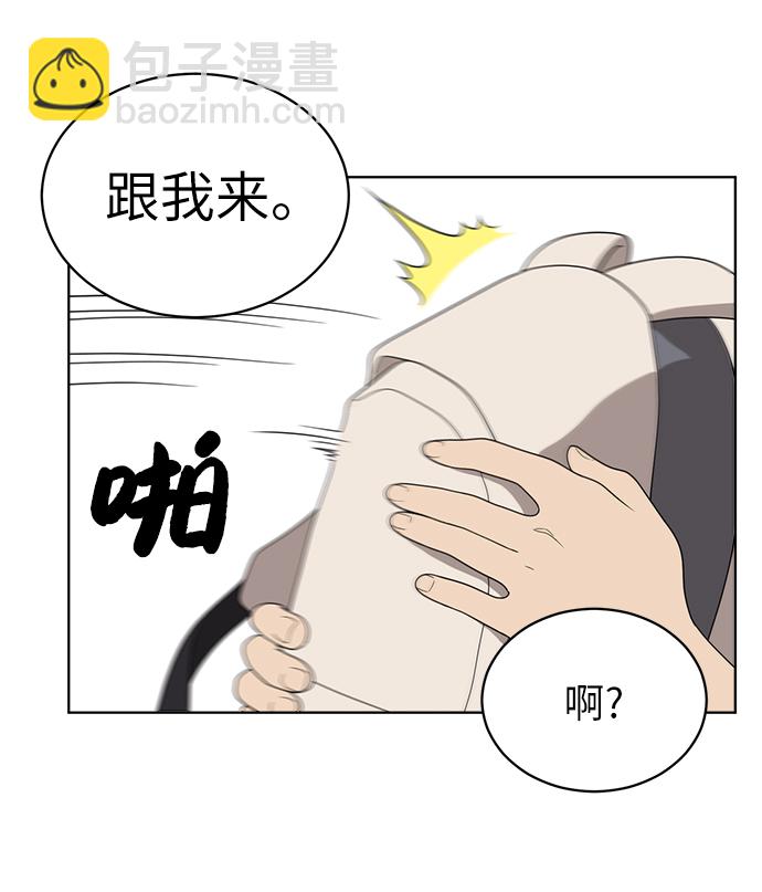 第6话61